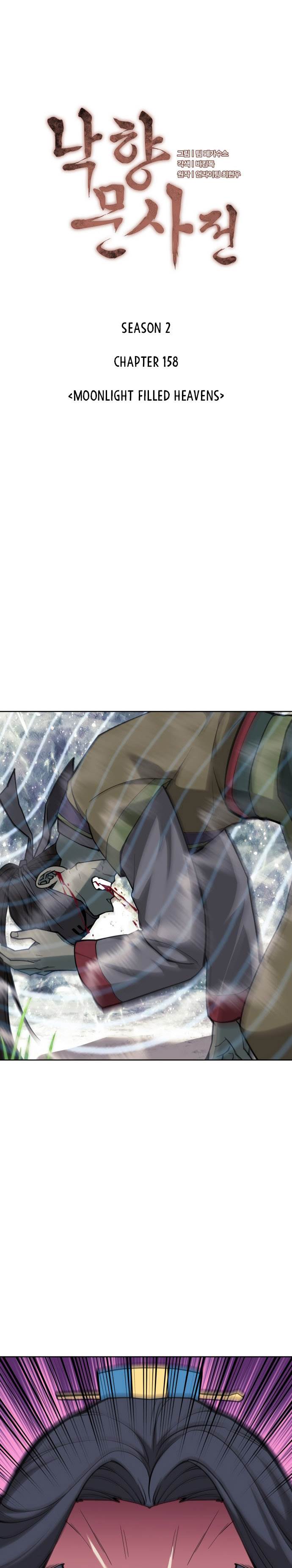 Tale of a Scribe Who Retires to the Countryside Chap 221 - Next Chap 222