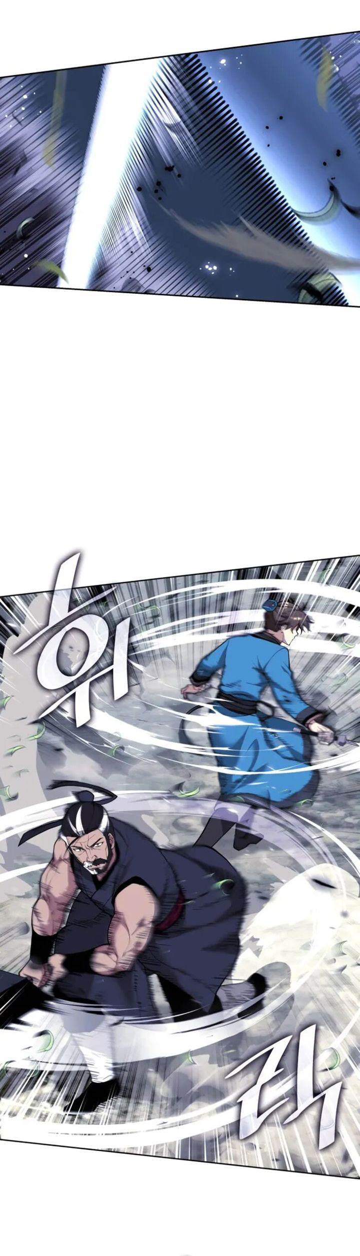 Tale of a Scribe Who Retires to the Countryside Chap 234 - Next Chap 235