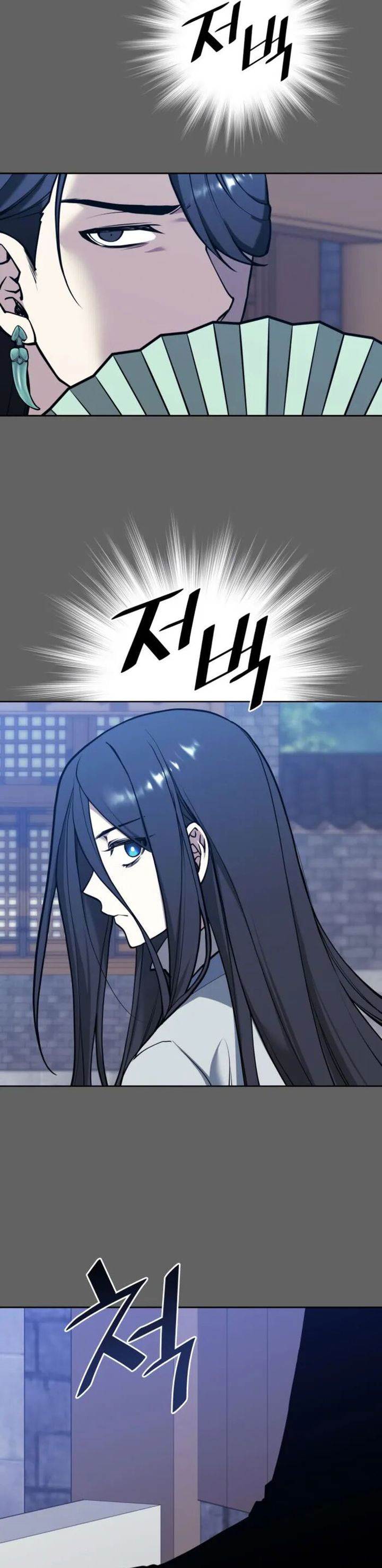 Tale of a Scribe Who Retires to the Countryside Chap 234 - Next Chap 235