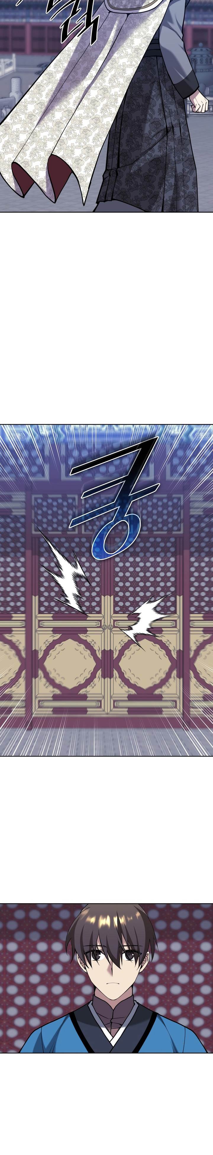 Tale of a Scribe Who Retires to the Countryside Chap 230 - Next Chap 231