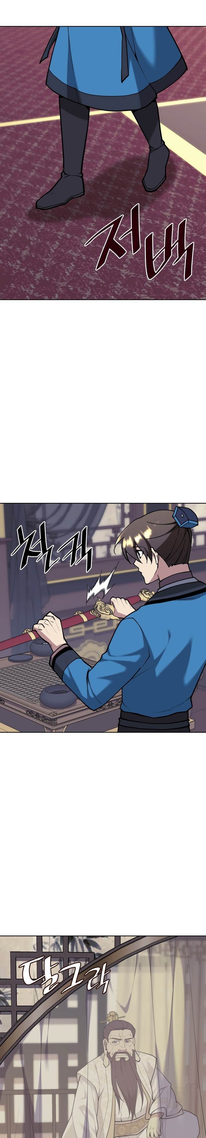 Tale of a Scribe Who Retires to the Countryside Chap 230 - Next Chap 231