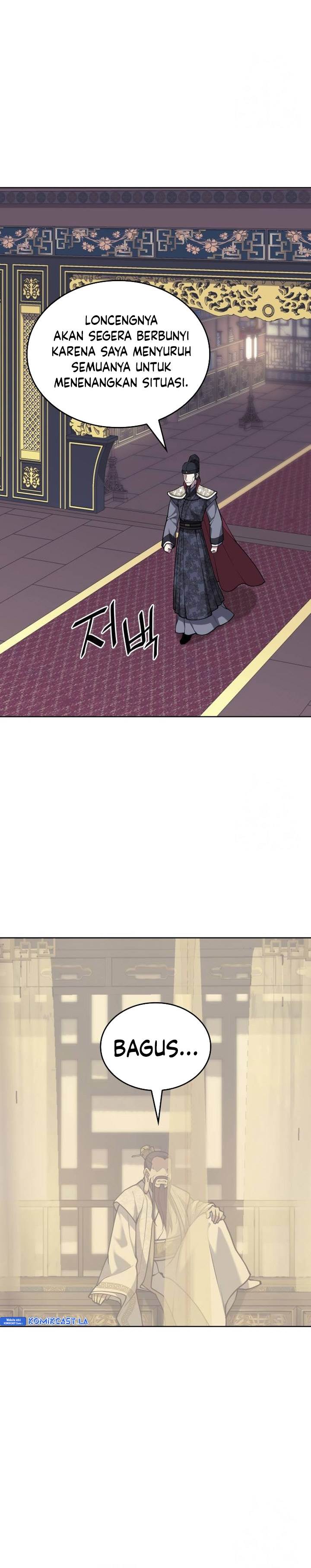 Tale of a Scribe Who Retires to the Countryside Chap 231 - Next Chap 232