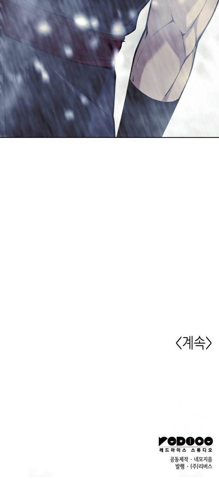 Tale of a Scribe Who Retires to the Countryside Chap 232 - Next Chap 233