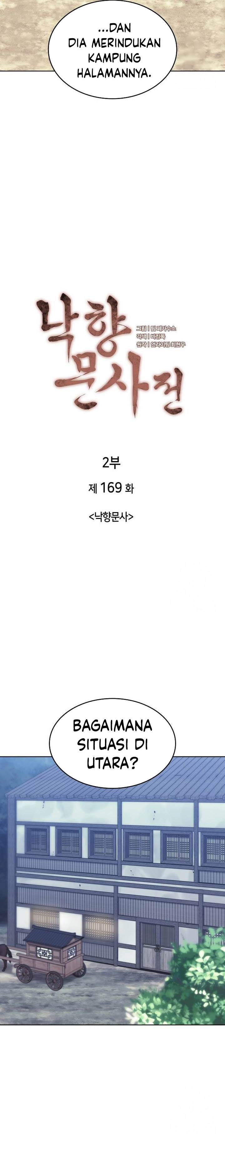 Tale of a Scribe Who Retires to the Countryside Chap 232 - Next Chap 233