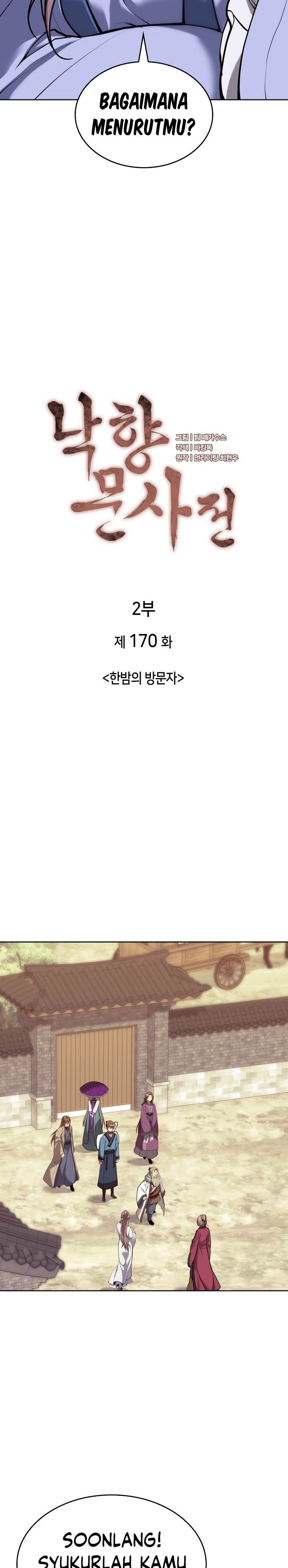 Tale of a Scribe Who Retires to the Countryside Chap 233 - Next Chap 234