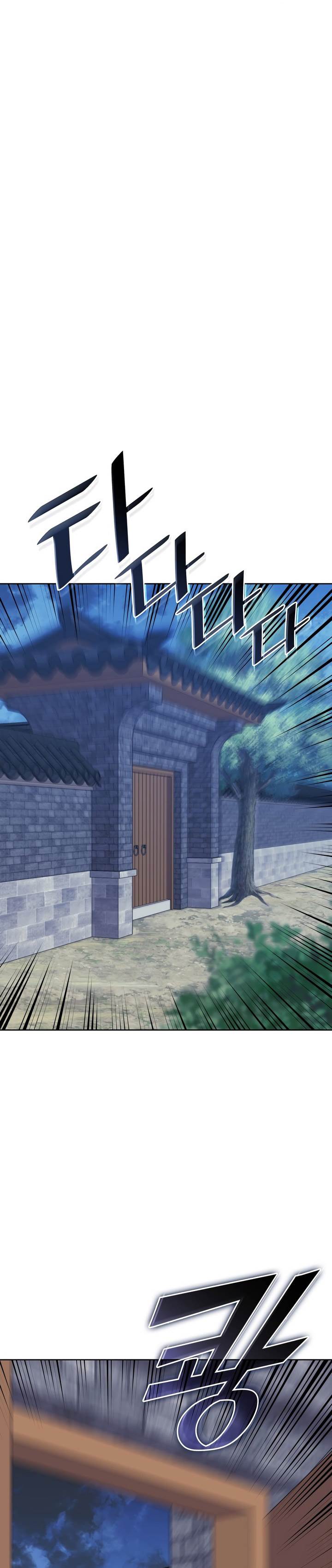 Tale of a Scribe Who Retires to the Countryside Chap 233 - Next Chap 234