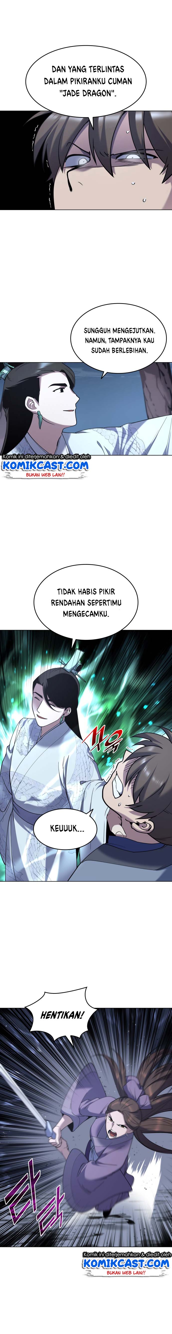 Tale of a Scribe Who Retires to the Countryside Chap 24 - Next Chap 25