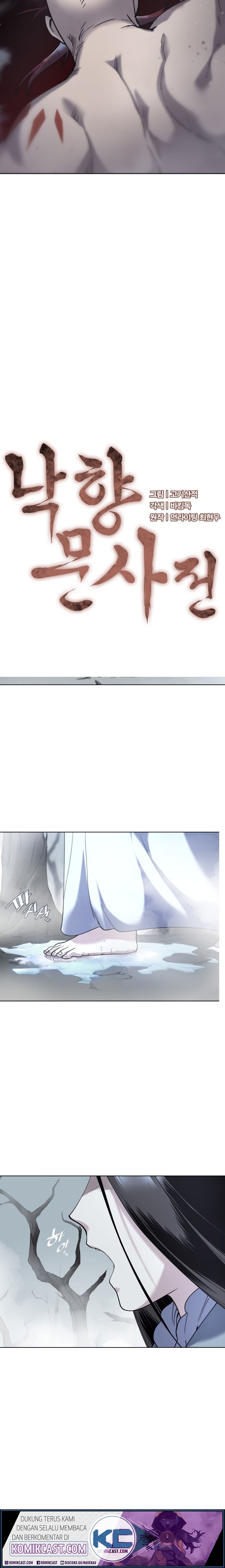 Tale of a Scribe Who Retires to the Countryside Chap 28 - Next Chap 29