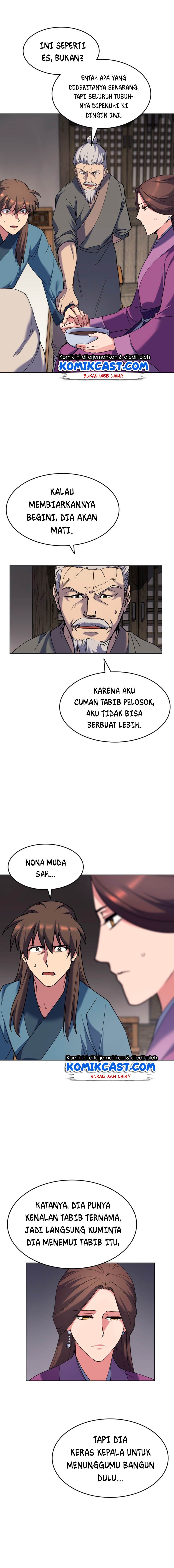 Tale of a Scribe Who Retires to the Countryside Chap 34 - Next Chap 35