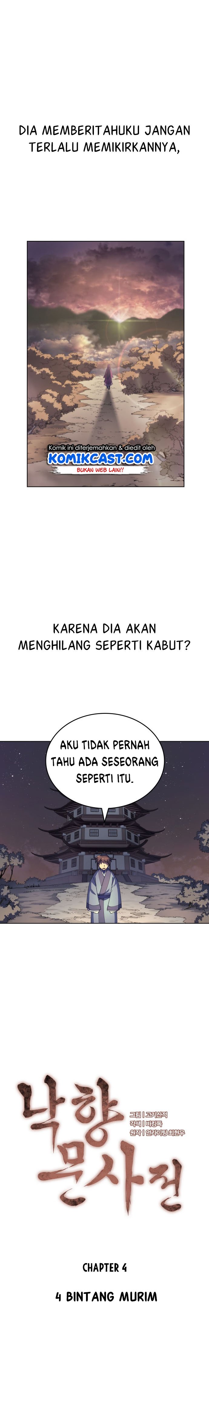 Tale of a Scribe Who Retires to the Countryside Chap 4 - Next Chap 5