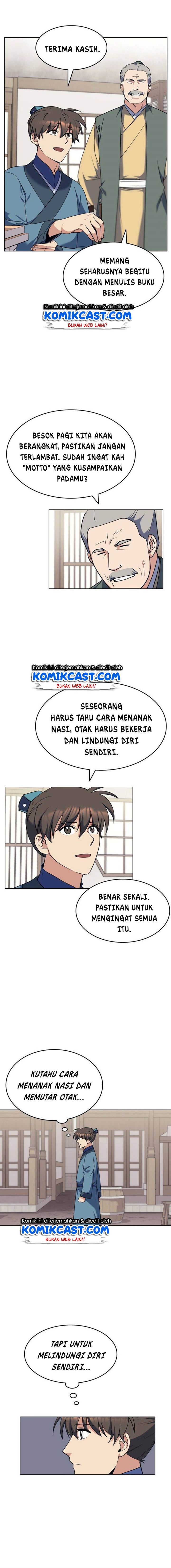 Tale of a Scribe Who Retires to the Countryside Chap 41 - Next Chap 42