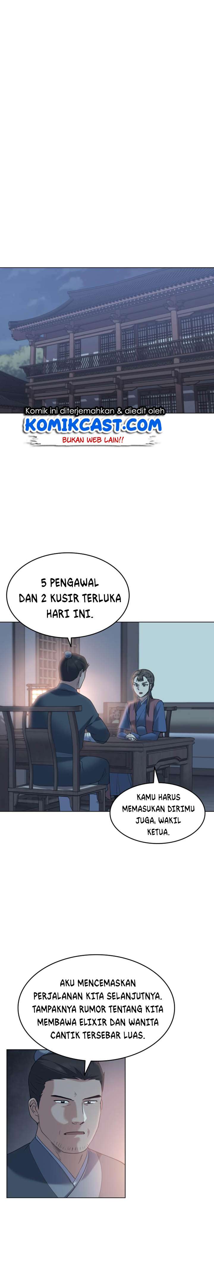 Tale of a Scribe Who Retires to the Countryside Chap 45 - Next Chap 46