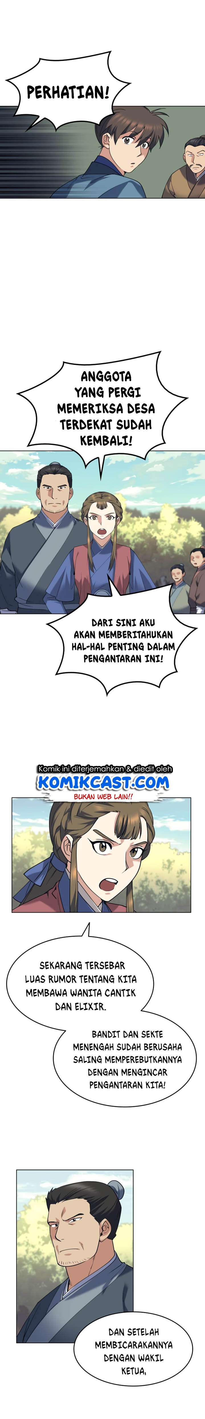 Tale of a Scribe Who Retires to the Countryside Chap 46 - Next Chap 47