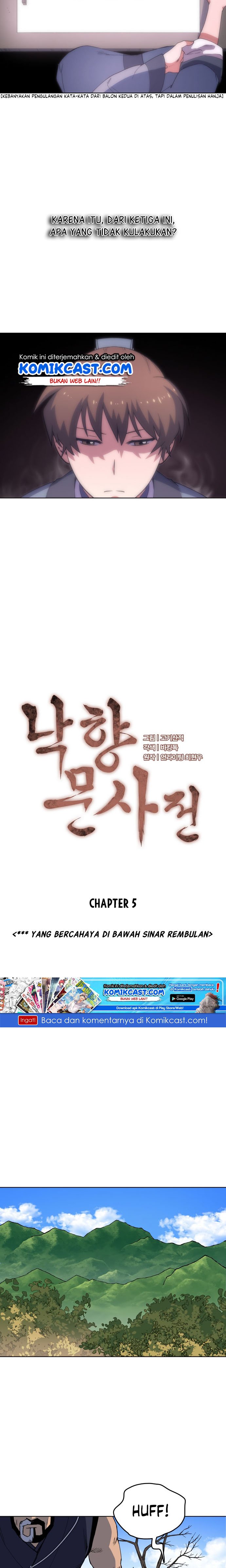 Tale of a Scribe Who Retires to the Countryside Chap 5 - Next Chap 6