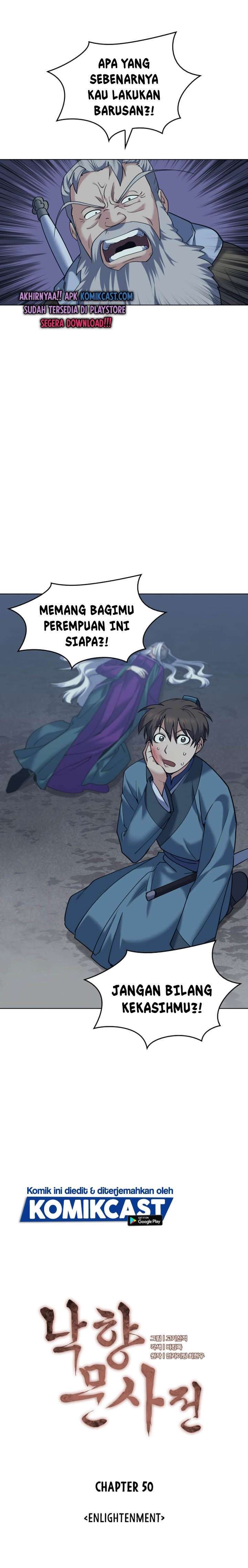 Tale of a Scribe Who Retires to the Countryside Chap 50 - Next Chap 51