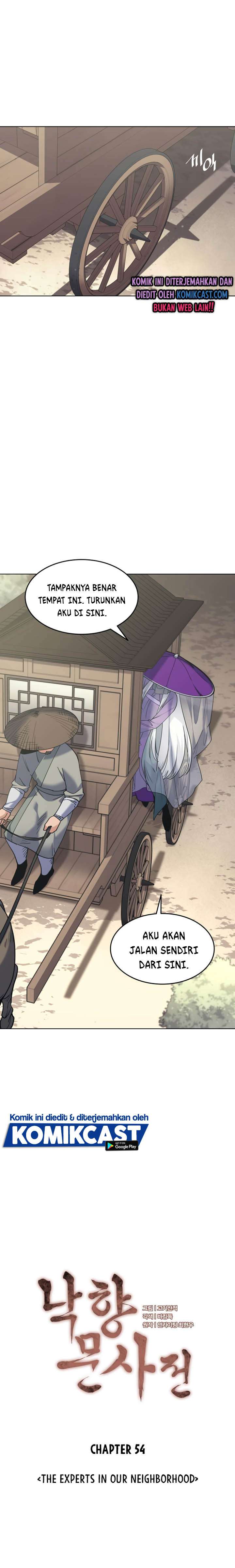 Tale of a Scribe Who Retires to the Countryside Chap 54 - Next Chap 55