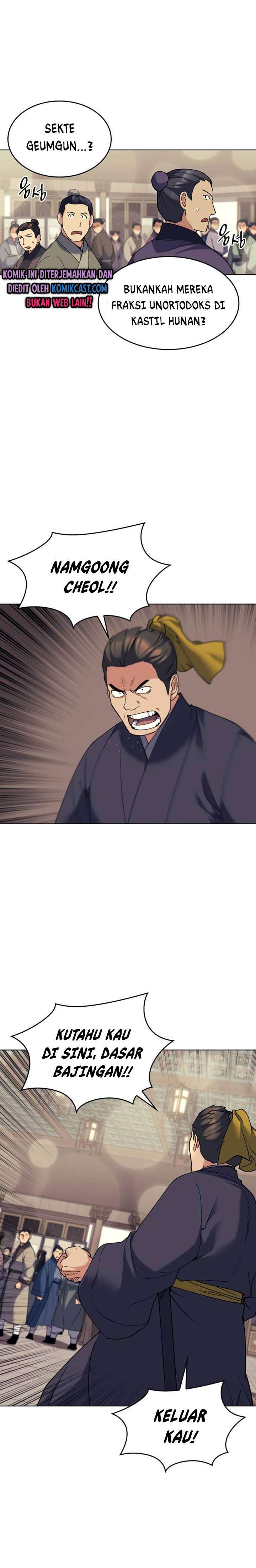 Tale of a Scribe Who Retires to the Countryside Chap 58 - Next Chap 59