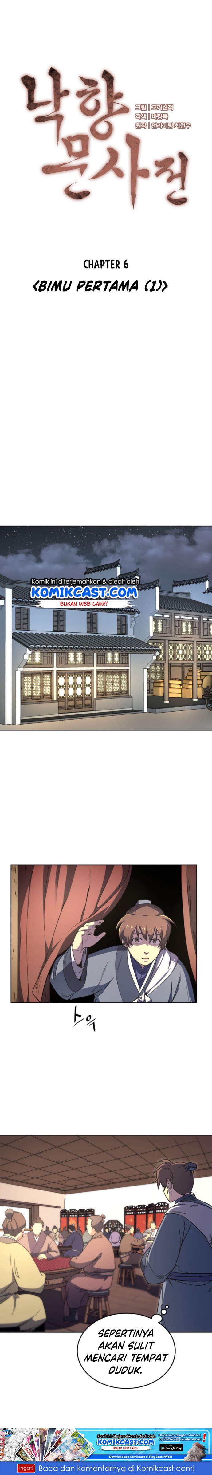 Tale of a Scribe Who Retires to the Countryside Chap 6 - Next Chap 7