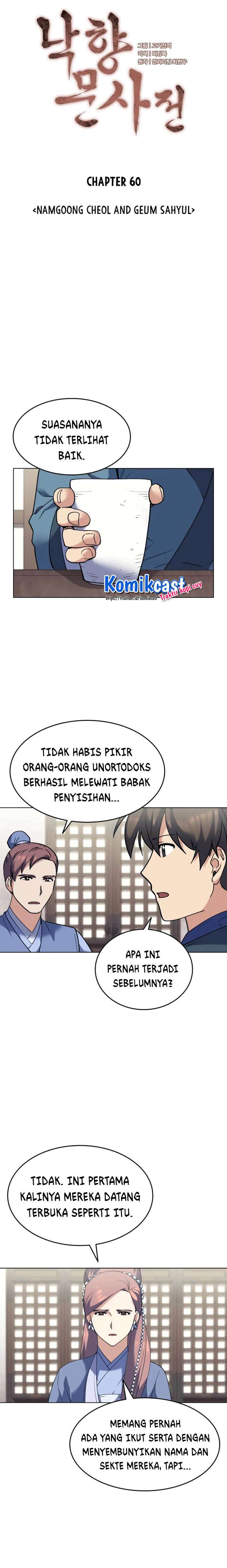 Tale of a Scribe Who Retires to the Countryside Chap 60 - Next Chap 61