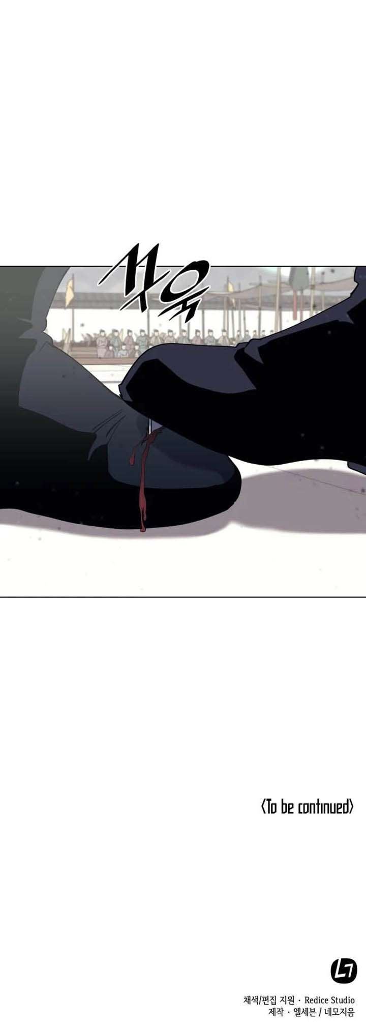 Tale of a Scribe Who Retires to the Countryside Chap 60 - Next Chap 61