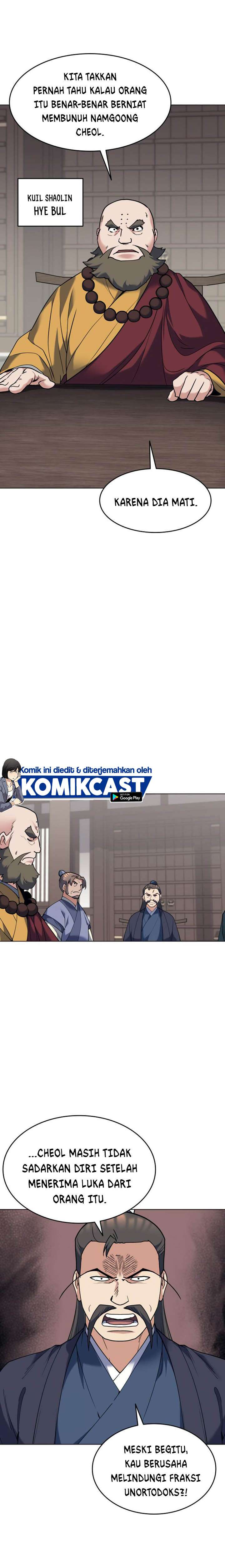 Tale of a Scribe Who Retires to the Countryside Chap 61 - Next Chap 62