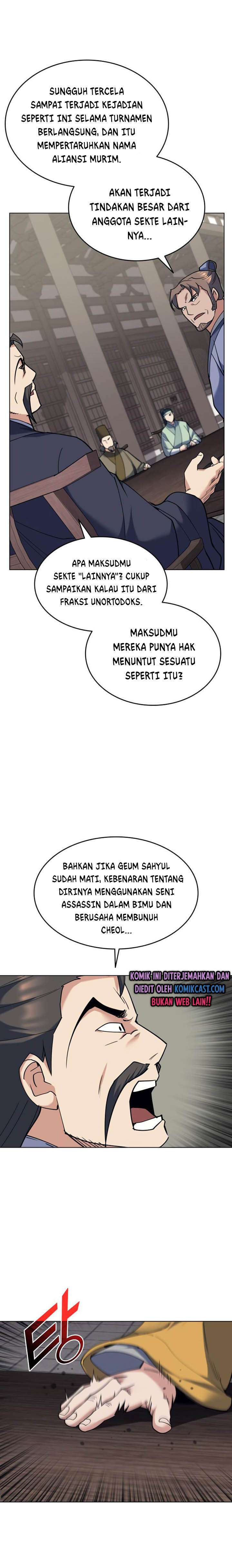 Tale of a Scribe Who Retires to the Countryside Chap 61 - Next Chap 62