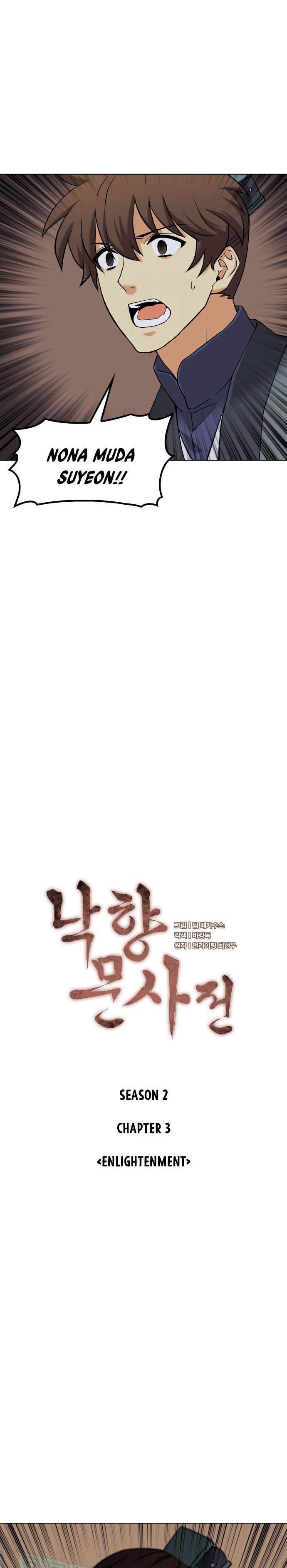 Tale of a Scribe Who Retires to the Countryside Chap 66 - Next Chap 67