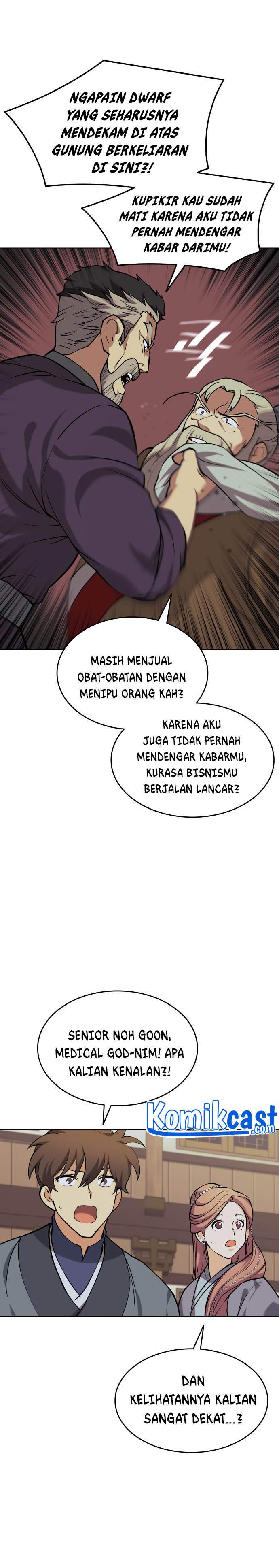 Tale of a Scribe Who Retires to the Countryside Chap 68 - Next Chap 69