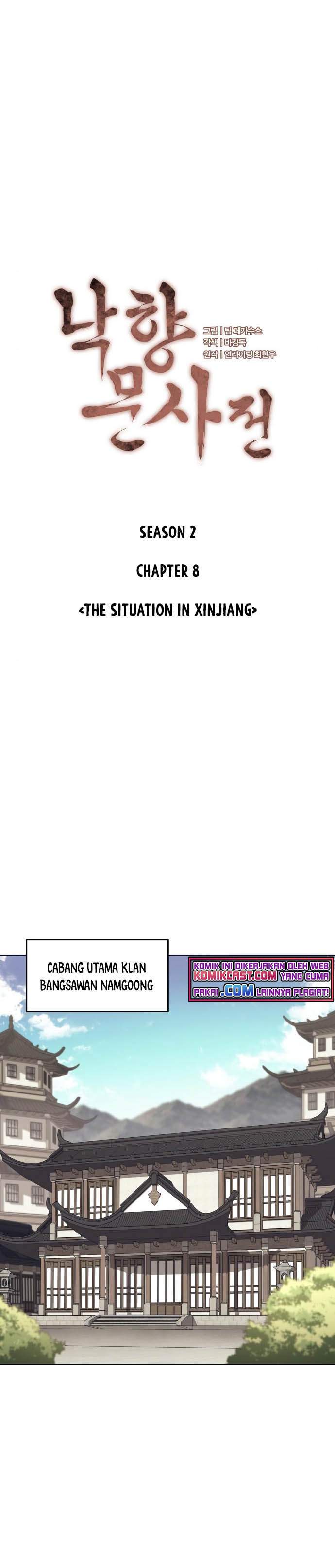 Tale of a Scribe Who Retires to the Countryside Chap 71 - Next Chap 72