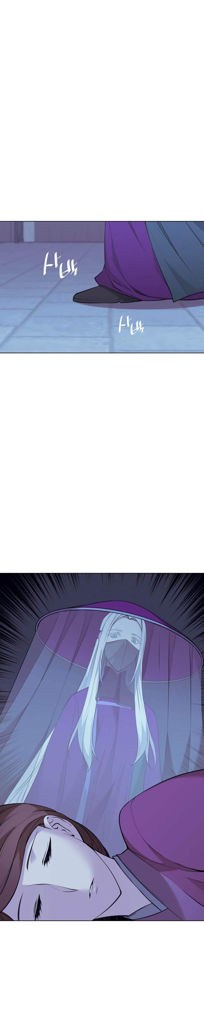 Tale of a Scribe Who Retires to the Countryside Chap 72 - Next Chap 73