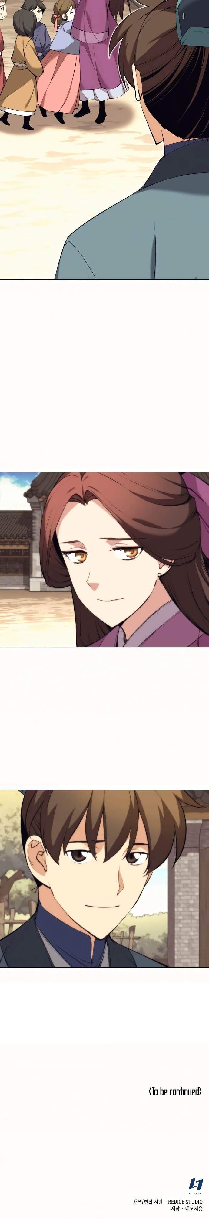 Tale of a Scribe Who Retires to the Countryside Chap 75 - Next Chap 76