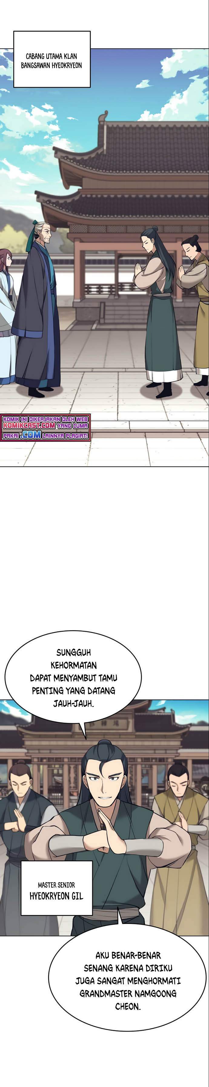 Tale of a Scribe Who Retires to the Countryside Chap 77 - Next Chap 78