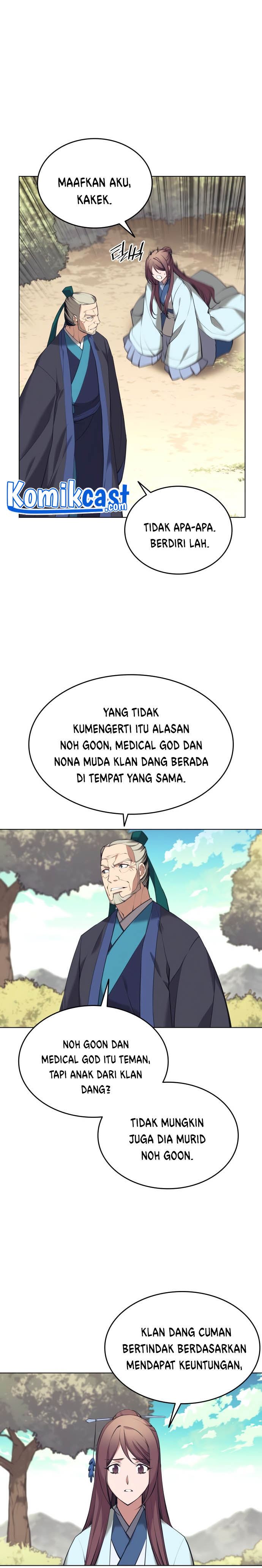 Tale of a Scribe Who Retires to the Countryside Chap 78 - Next Chap 79