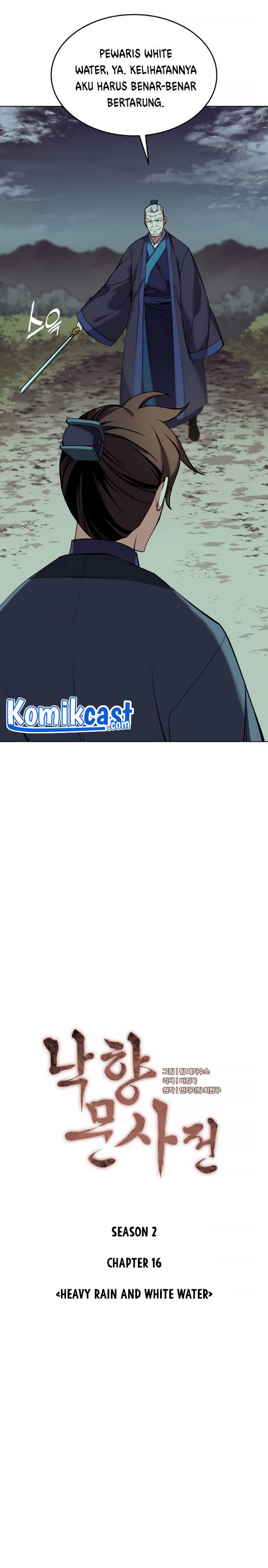 Tale of a Scribe Who Retires to the Countryside Chap 79 - Next Chap 80