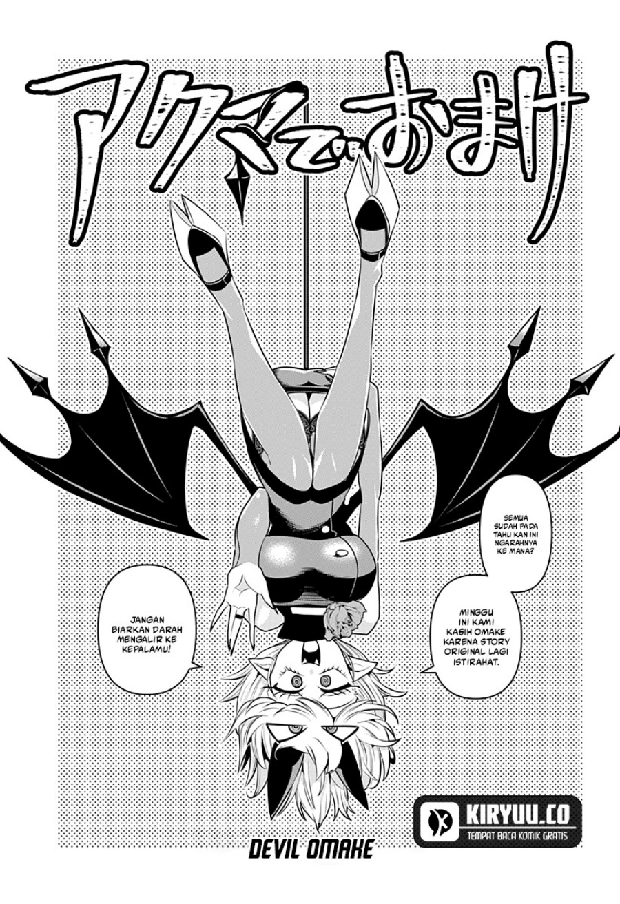 Debby the Corsifa wa Makezugirai Chap 8.5 - Next Chap 9.5