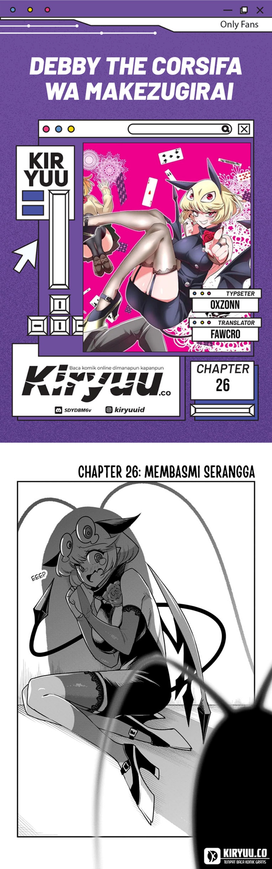 Debby the Corsifa wa Makezugirai Chap 26 - Next Chap 27