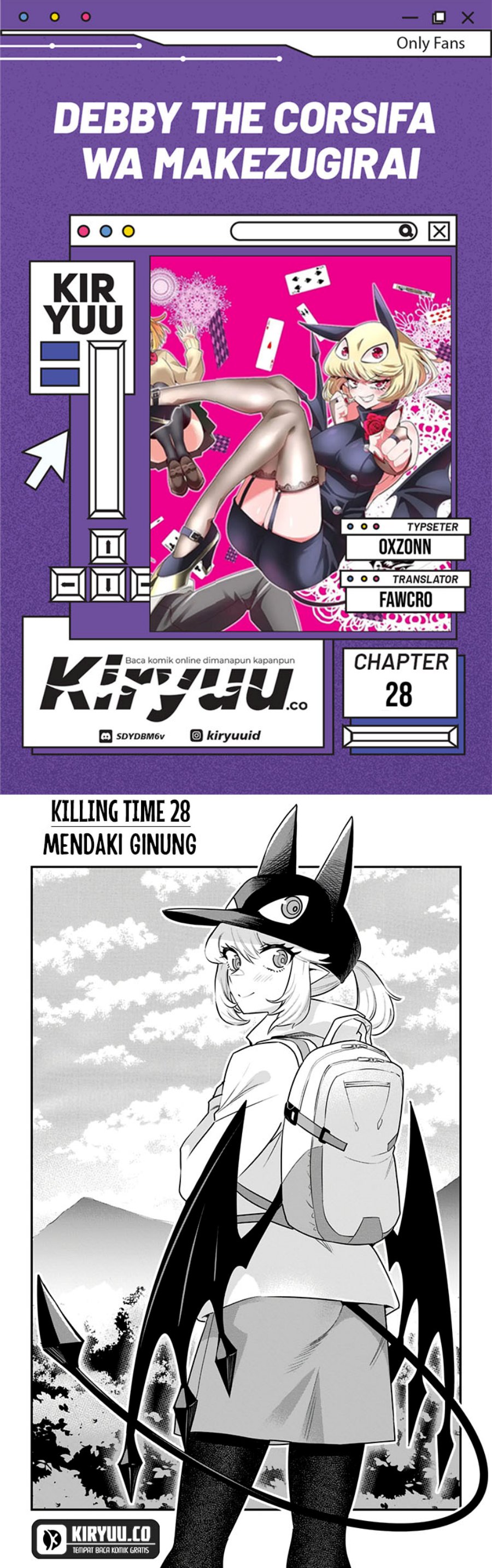 Debby the Corsifa wa Makezugirai Chap 28 - Next Chap 29