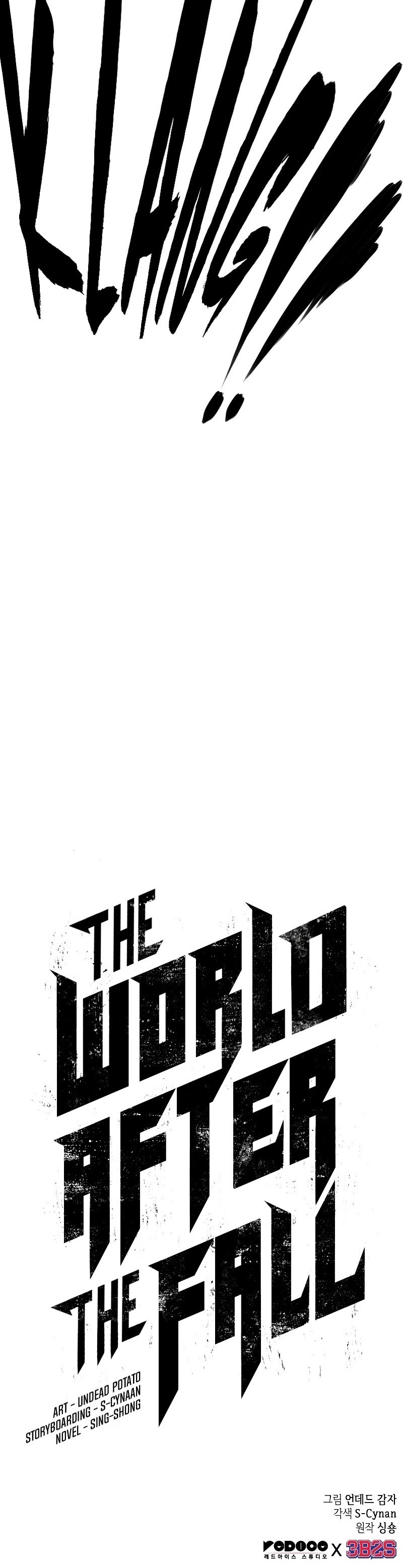 The World After the Fall Chap 13 - Next Chap 14