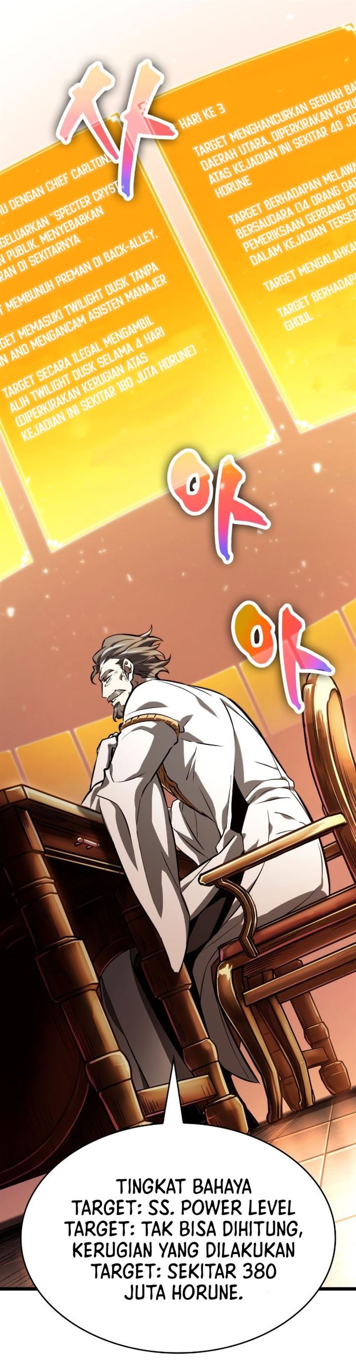 The World After the Fall Chap 23 - Next Chap 24