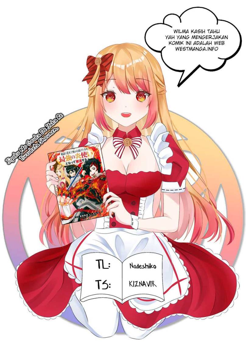 Isekai Nonbiri Nouka Chap 218 - Next Chap 219