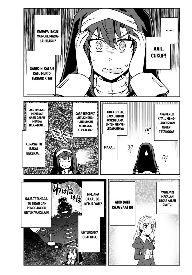 Isekai Nonbiri Nouka Chap 220 - Next Chap 221