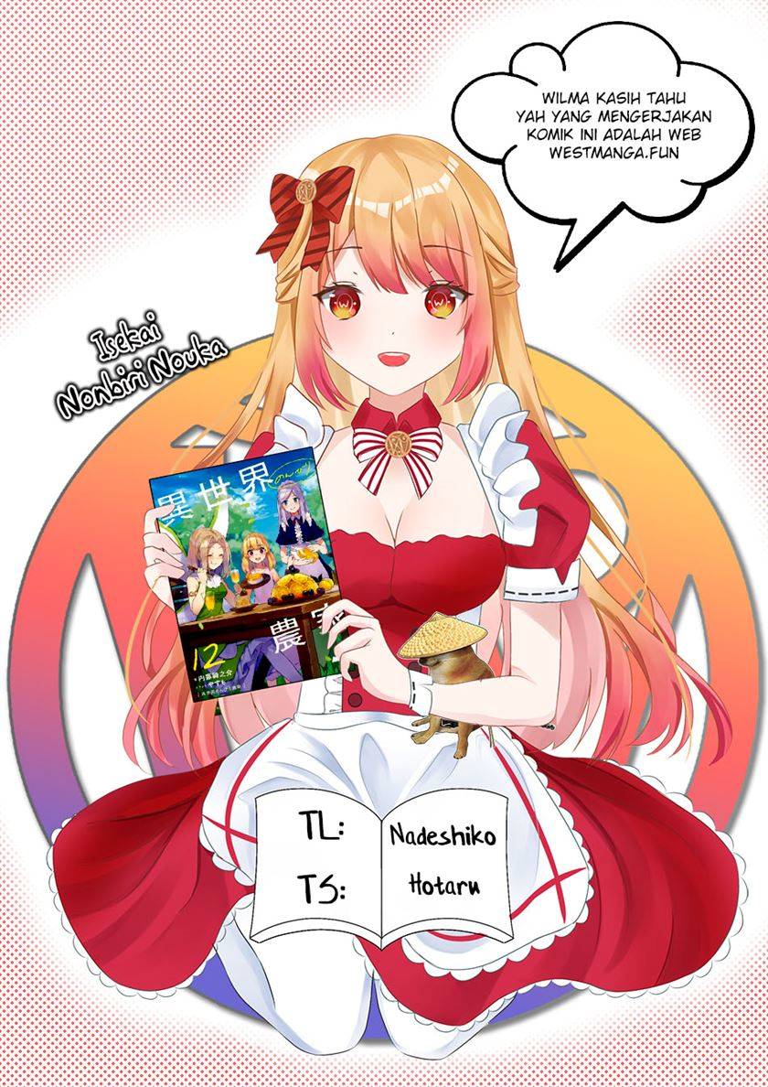 Isekai Nonbiri Nouka Chap 231 - Next Chap 232