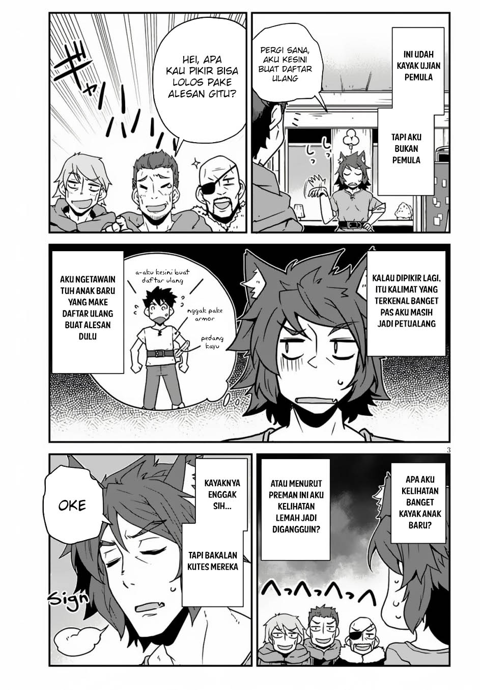 Isekai Nonbiri Nouka Chap 252 - Next Chap 253