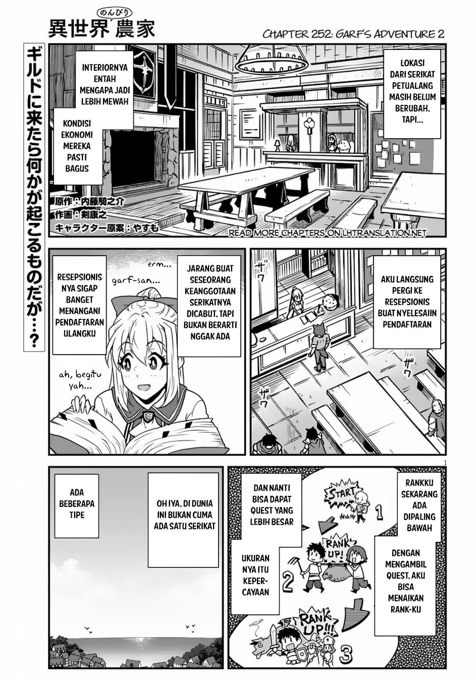 Isekai Nonbiri Nouka Chap 252 - Next Chap 253