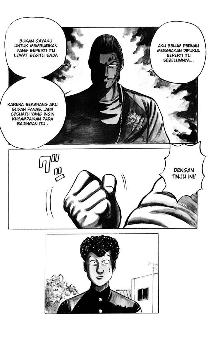 Crows Chap 8 - Next Chap 9