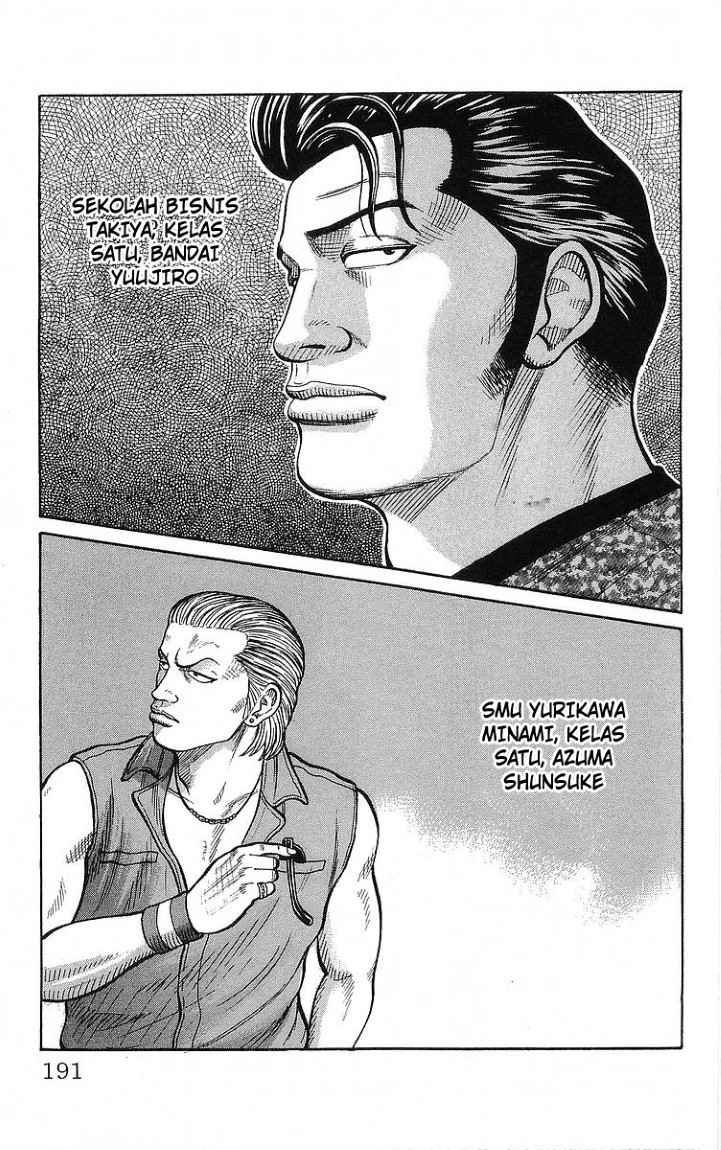 Crows Chap 80 - Next Chap 81