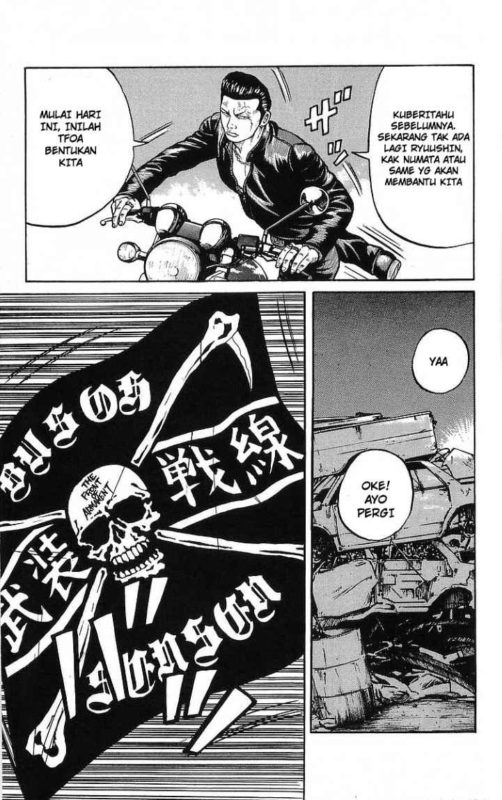 Crows Chap 80 - Next Chap 81