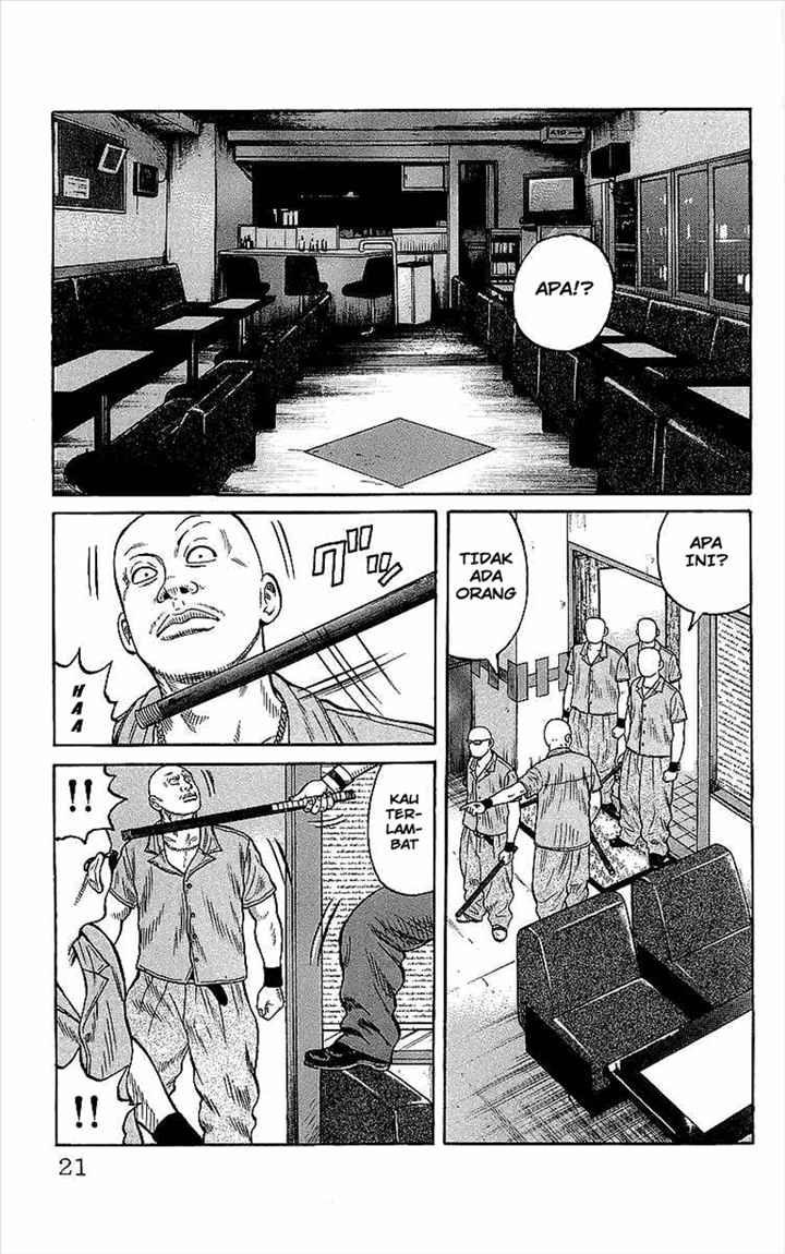 Crows Chap 81 - Next Chap 82