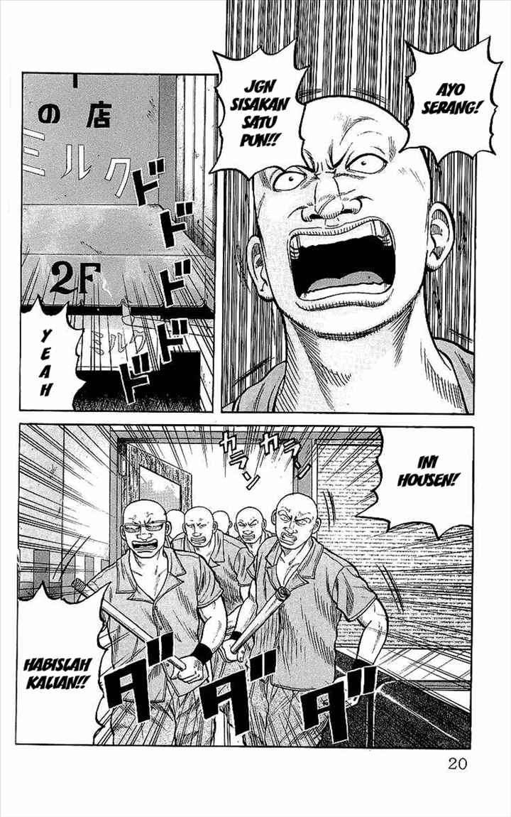 Crows Chap 81 - Next Chap 82