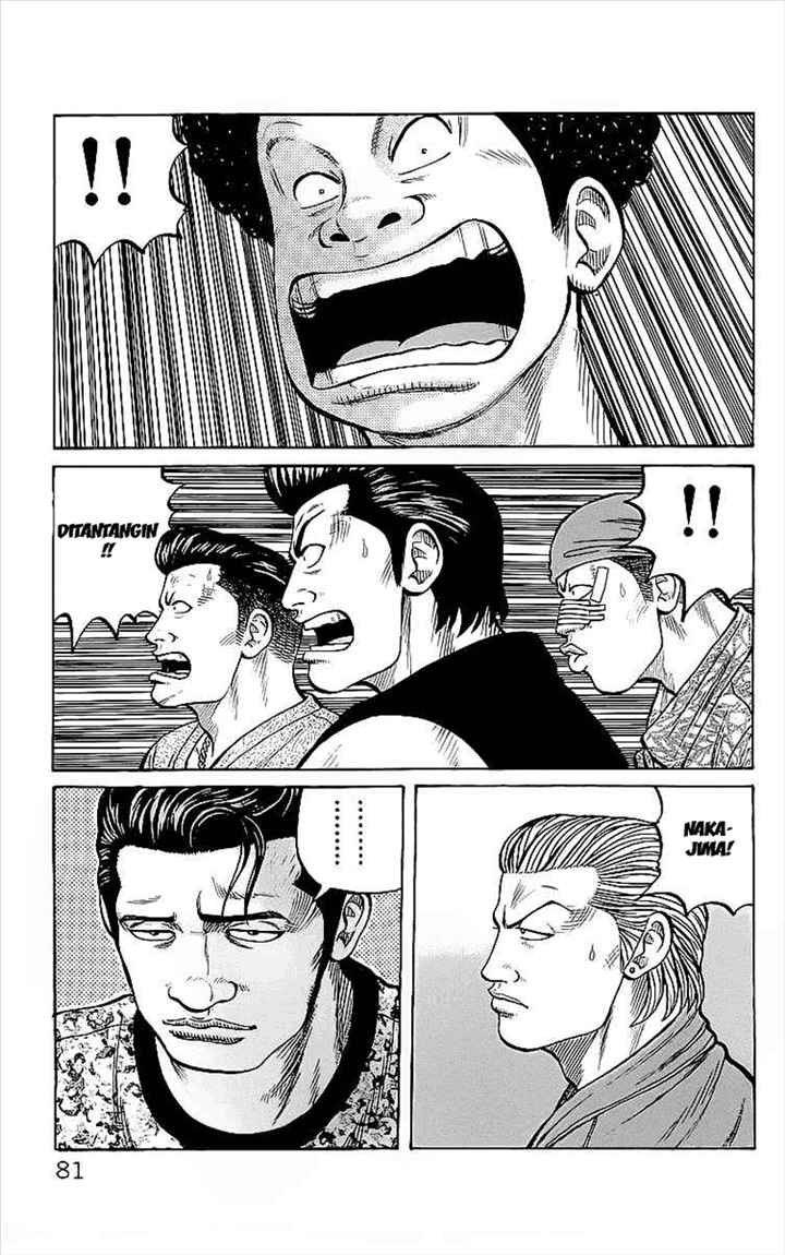 Crows Chap 82 - Next Chap 83